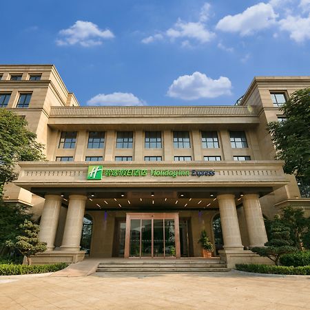 Holiday Inn Express Hangzhou Xixi Tourism Zone By Ihg Exteriör bild
