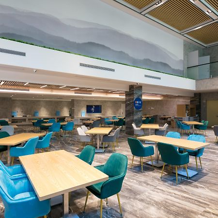 Holiday Inn Express Hangzhou Xixi Tourism Zone By Ihg Exteriör bild