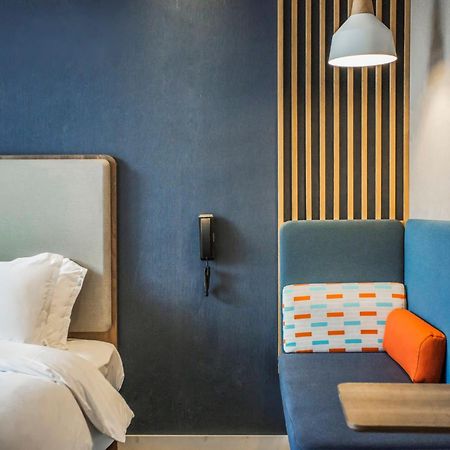 Holiday Inn Express Hangzhou Xixi Tourism Zone By Ihg Exteriör bild