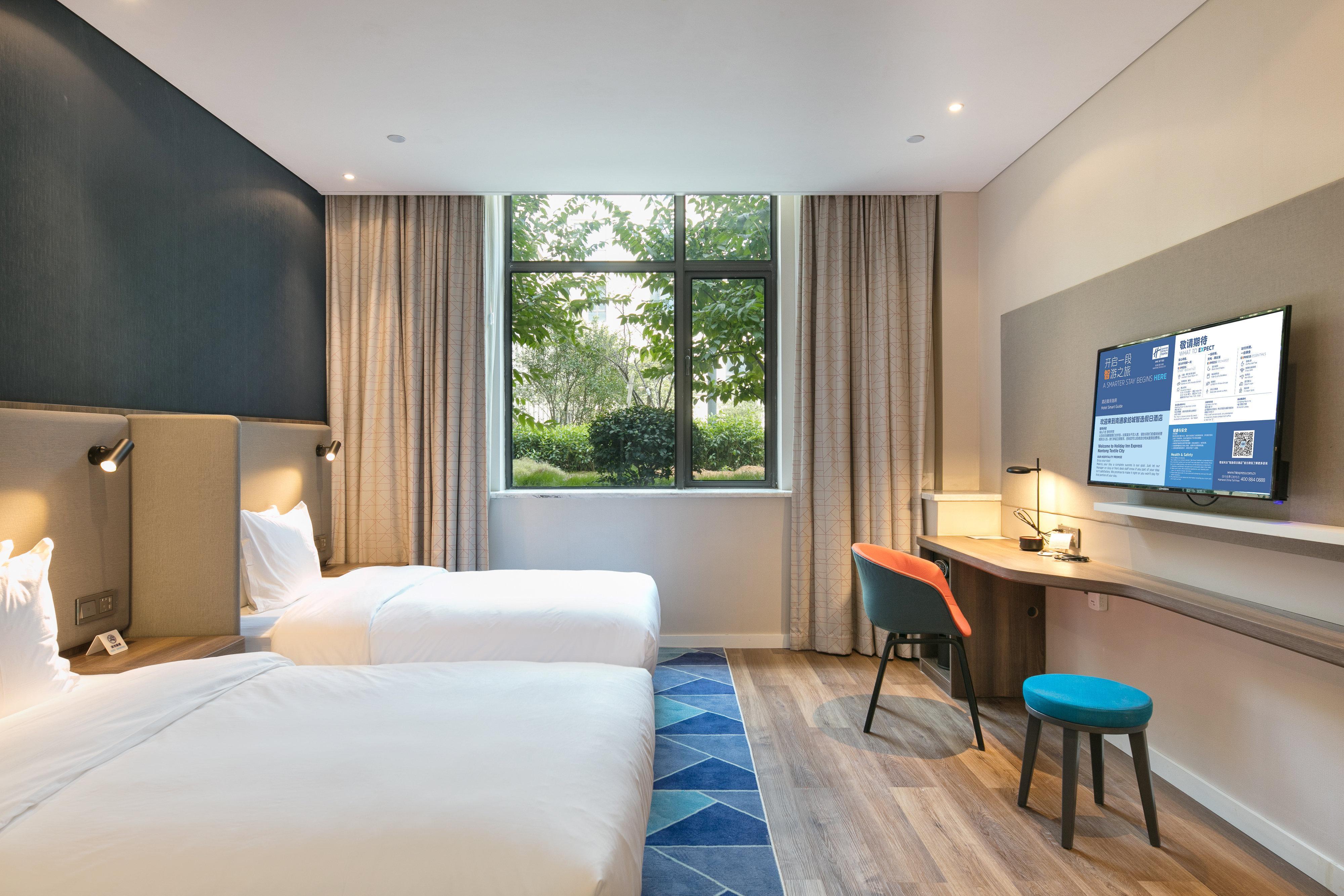 Holiday Inn Express Hangzhou Xixi Tourism Zone By Ihg Exteriör bild