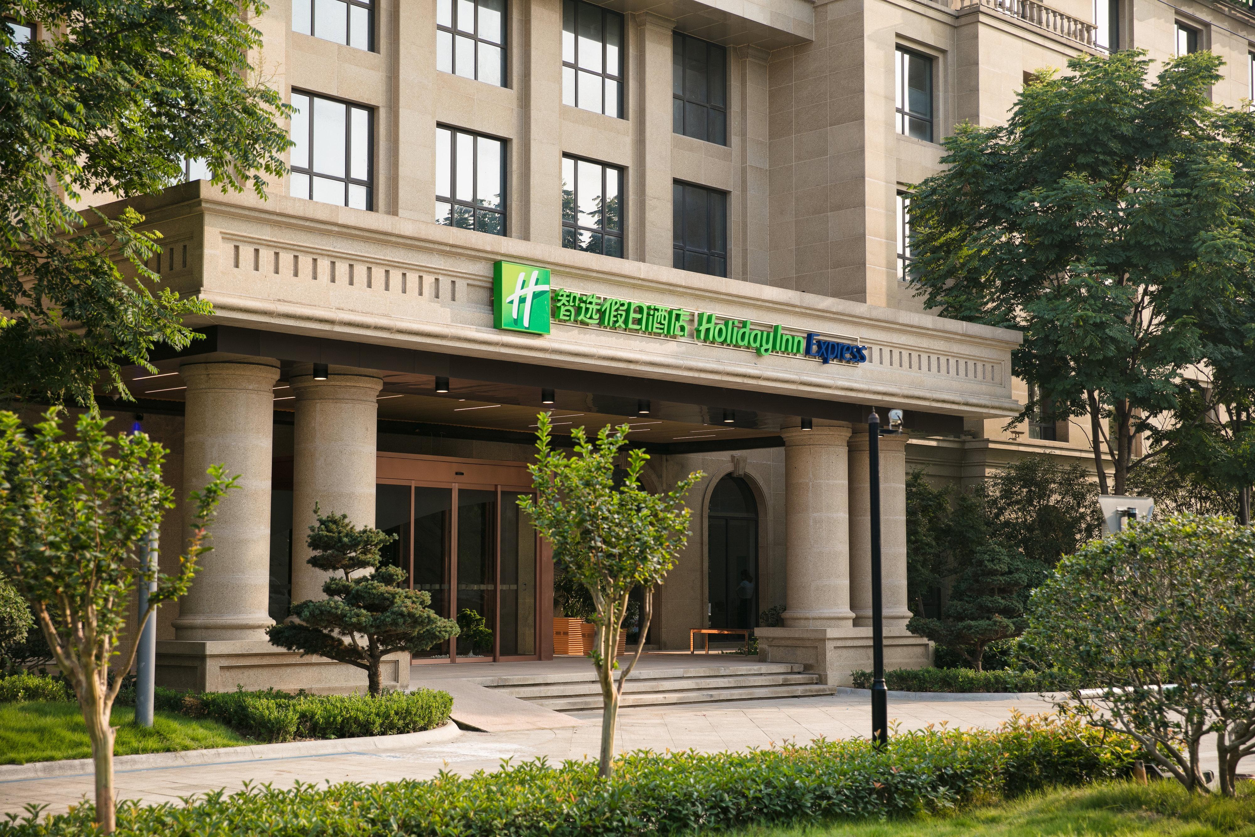 Holiday Inn Express Hangzhou Xixi Tourism Zone By Ihg Exteriör bild
