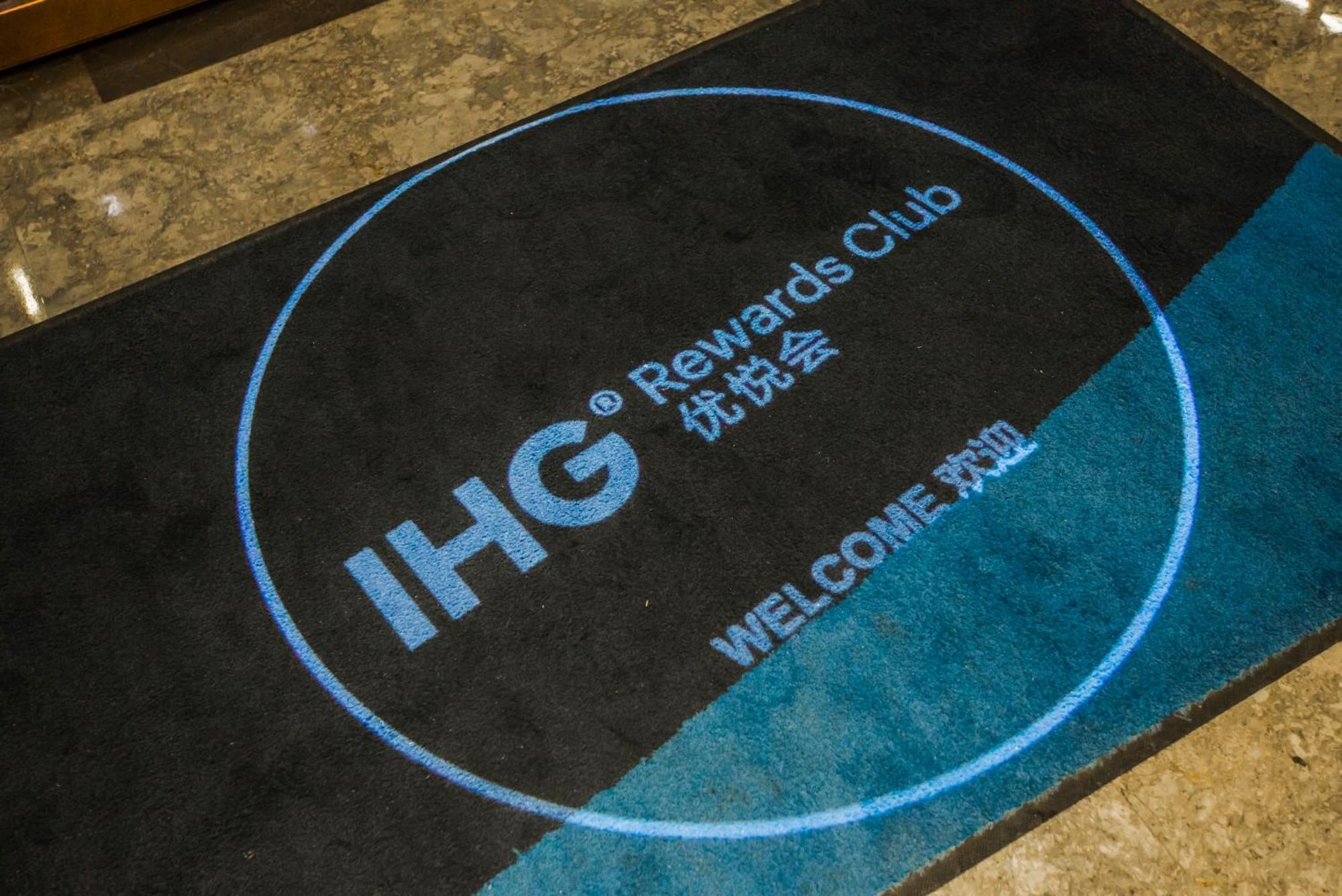 Holiday Inn Express Hangzhou Xixi Tourism Zone By Ihg Exteriör bild