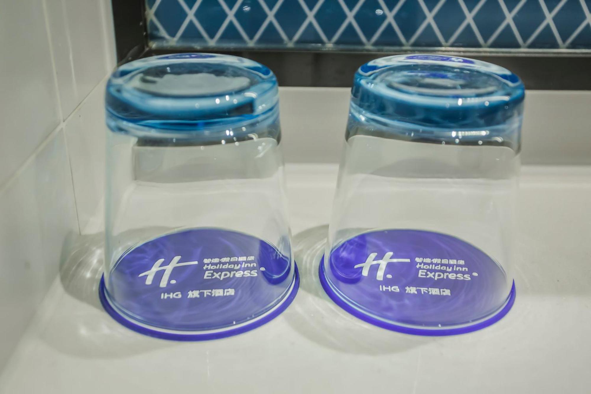 Holiday Inn Express Hangzhou Xixi Tourism Zone By Ihg Exteriör bild